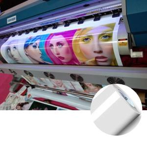 Adesivo Vinil Branco Brilho Eco-Solvente M² Vinil Branco  4x0 Brilho Sem acabamento 